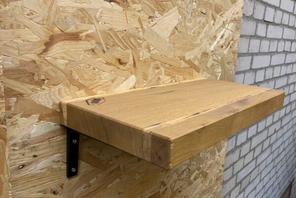 Outlet zwevende rechte wandplank 45 x 22,5 x 4 cm